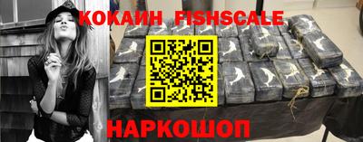 гидра Гусиноозёрск
