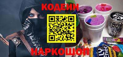 кристаллы Гусь-Хрустальный