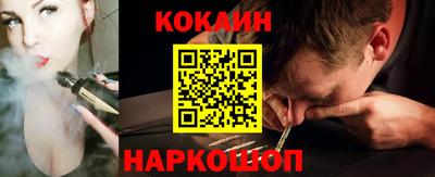 гидра Гусиноозёрск
