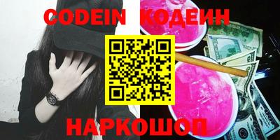 кристаллы Гусь-Хрустальный