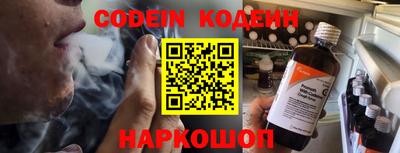 кристаллы Гусь-Хрустальный