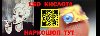 кристаллы Гусь-Хрустальный