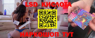 кристаллы Гусь-Хрустальный