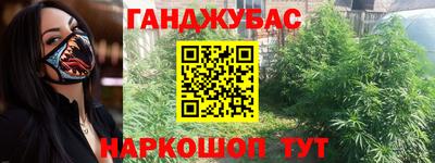 кристаллы Гусь-Хрустальный