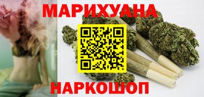 молекула духа Гусев