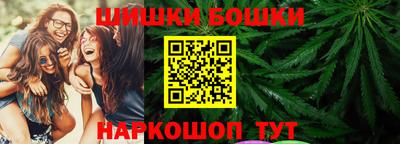 гидра Гусиноозёрск