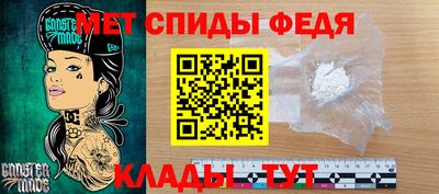 кристаллы Гусь-Хрустальный