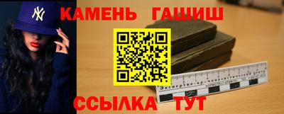 кристаллы Гусь-Хрустальный