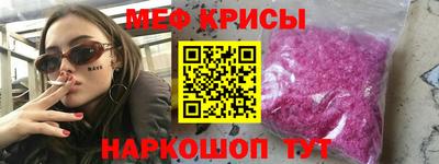 гидра Гусиноозёрск